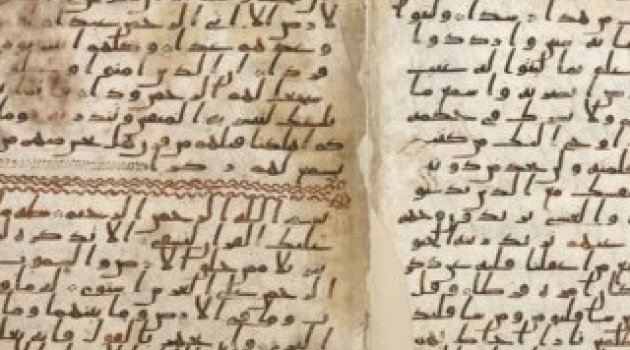 1370 yıllık Kur'an-ı Kerim yazması bulundu