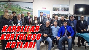 Karslılar kurtuluşu kutladı