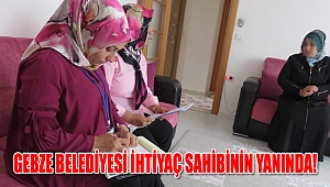 GEBZE BELEDİYESİ İHTİYAÇ SAHİBİNİN YANINDA! BİR ALO DEMENİZ YETERLİ, HATTA ÇAĞRI BIRAKIN BELEDİYE SİZİ ARASIN