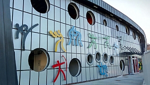 Hasan Tahsin İlkokulu Spor Salonu’nda sona doğru