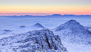 En büyük cıva rezervi bulundu