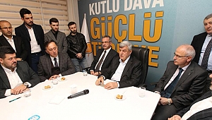 Gebze'nin metro ihalesi tamamlandı