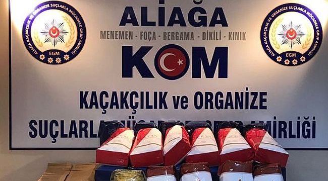 300 kilo kaçak tütün ele geçirildi