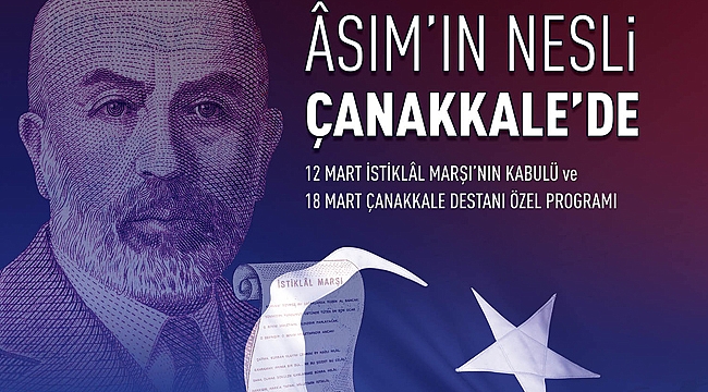 Mehmet Akif Ersoy'u anma programı