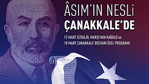 Mehmet Akif Ersoy'u anma programı