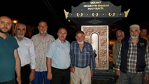 Erbakancılardan hocalarına hayrat vakfı