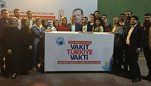 İlyas Şeker, "Şahlanışın anahtarı olacak"