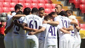 17 Temmuz’u bekleyin!