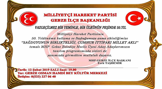 MHP Gebze'den 50. yıl programı