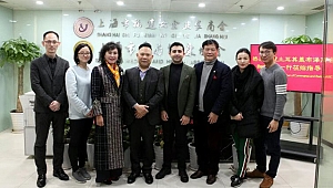 “Amacımız köprü oluşturmak”