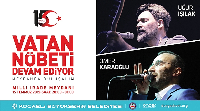 251 demokrasi şehidimiz dualarla anılacak