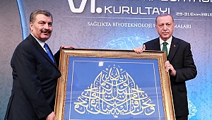 Aziz Sancar Bilim Ödülleri sahiplerini buldu