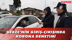 Uygulamaya Kaymakam Güler'de katıldı