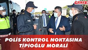 Şekerpınar polis kontrol noktasını ziyaret etti