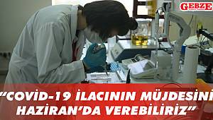 TÜBİTAK’ın Başkanı Gebze’de konuştu