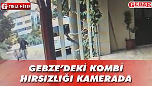 Polis, hırsızlığın izini saatlerce kamera kaydı izleyerek buldu