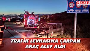 Dilovası'nda maddi hasarlı kaza