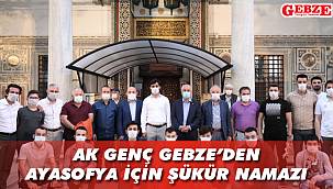 Kent protokolü de yalnız bırakmadı