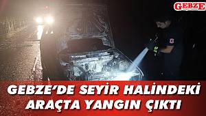 Otomobil kullanılamaz hale geldi