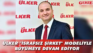 Ülker, 2019 sürdürülebilirlik raporunu yayımladı