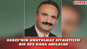 Alaettin Kurt, kabri başında anılacak