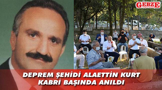 Vefatının 21.yılında anıldı