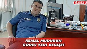 Gebze İlçe Emniyet Müdür Yardımcısıydı