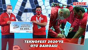 GTÜ'ye birincilik ödülü Erdoğan'dan