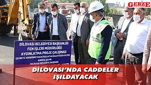 Hamza Şayir'den yerinde inceleme