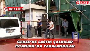 İki şahsın da suç dosyası kabarık