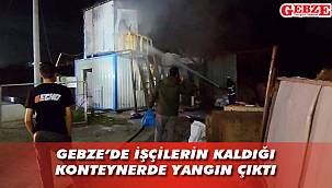 Pelitli'deki geri dönüşüm tesisinde yangın