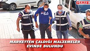 Şüpheli adliyeye sevk edildi