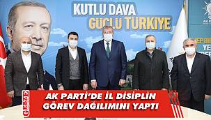 AK Parti Kocaeli'de İl Disiplin Başkanı Orhan Barış oldu