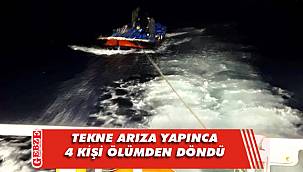 Darıca açıklarında arıza yapan tekne kurtarıldı