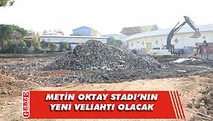 Gebze'de yeni futbol sahasının inşasına başlandı