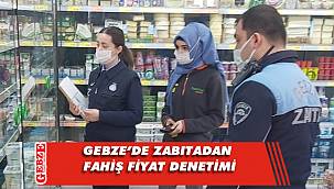 Gebze'de zabıta fırsatçılara göz açtırmıyor