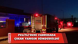 Gebze'de bir fabrikada yangın çıktı