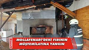 Gebze'de çıkan yangında fırın müştemilatı hasar gördü