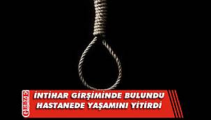 Gebze’de intihar girişiminde bulunan kadın öldü