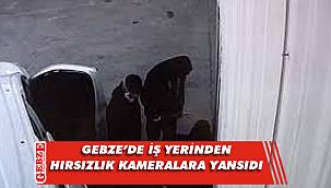 İş yerinden malzeme ve bilgisayar çaldılar