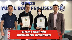 AGD'nin yarışmasında Gebzeli öğrencilerin üstün başarısı