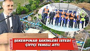 Bilgi Evi ve Aile Sağlığı Merkezi’nin temeli atıldı