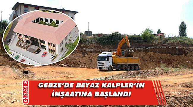 Gebze'de o proje için kazma vuruldu