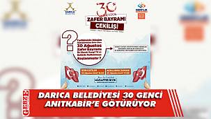 Bıyık, gençlerle Anıtkabir gezisine katılacak