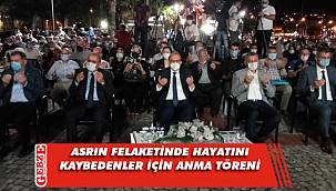 Marmara Depremi’nde hayatını kaybedenler Kocaeli'nde anıldı