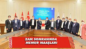 Zam sonrası en yüksek ve en düşük memur maaşı belli oldu