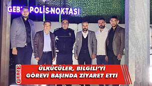 Özdemir ve Kocagöz, Bilgili’yi ziyaret etti