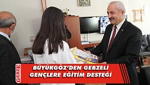 Büyükgöz, Süleyman Demirel Anadolu Lisesi'nde