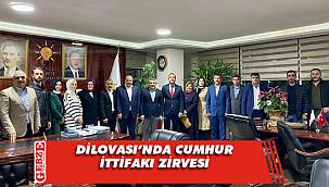 MHP’li Demiray’dan Yıldırım’a ziyaret