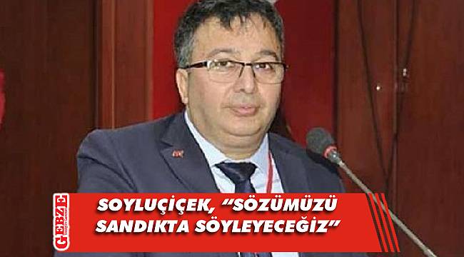 Soyluçiçek'ten hükümete kur eleştirisi